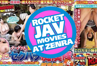 Stream JAV Porn movies with English subtitles